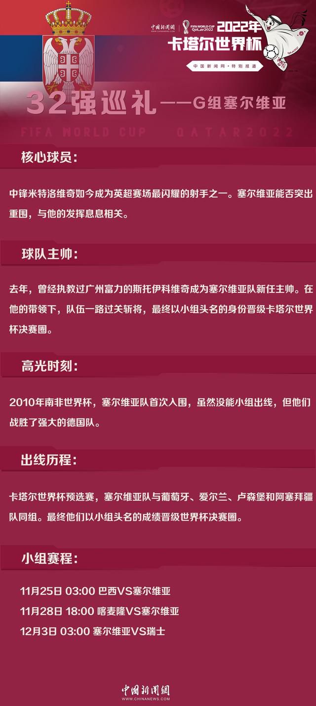 我们只有3名后卫可用，当主裁树立了不利于我们的标准，且只有不利于我们的标准时，对我们来说就非常困难了，前20分钟内他就给了我们的中后卫两张黄牌。